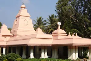Ramakrishna Matha - Halasuru image