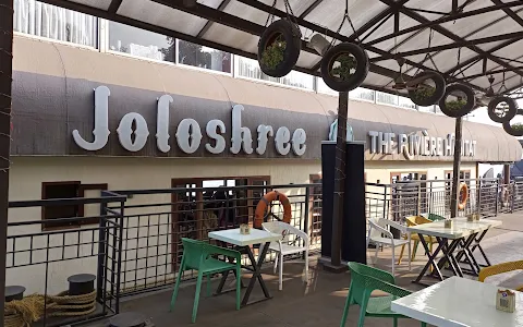 Joloshree Restaurant image