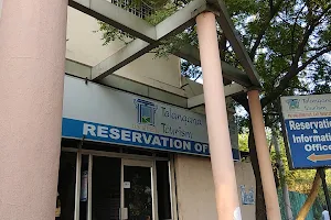 Telangana Tourism Reservation & Information Office image