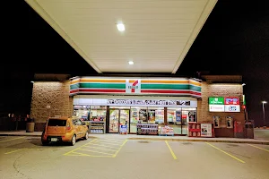 7-Eleven image