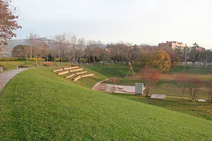Parc del Llobregat image