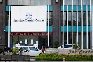 Jasmine Dental Center Yangon image