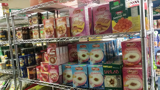 Grocery Store «Aloha Halal Market», reviews and photos, 17937 SW Tualatin Valley Hwy, Beaverton, OR 97006, USA