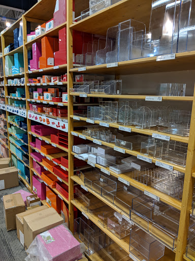 Home Goods Store «The Container Store», reviews and photos, 1601 Rockville Pike, Rockville, MD 20852, USA