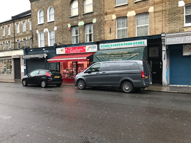 Reviews of Kashmir Butcher in London - Butcher shop