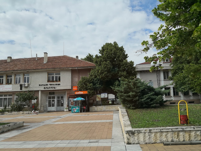 Отзиви за Emergency Medical Center Kresna в Благоевград - Болница