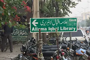 Allama Iqbal Library image