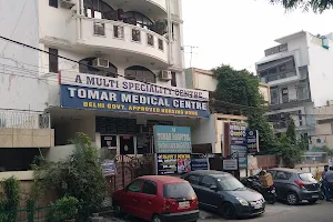 Tomar Medical Center image