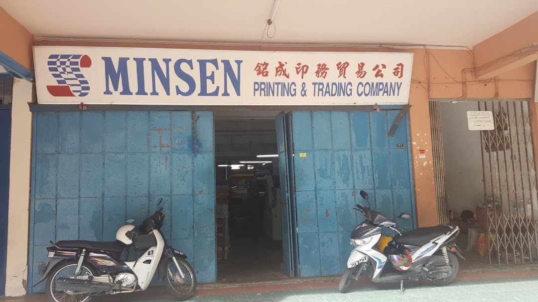 Minsen Printing and Trading