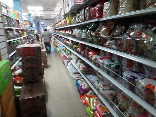 Asian Grocery Store «Hong Kong Grocery Llc», reviews and photos, 71 Whitney Ave, New Haven, CT 06510, USA