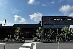 Starbucks Coffee - Fuji Takashima image