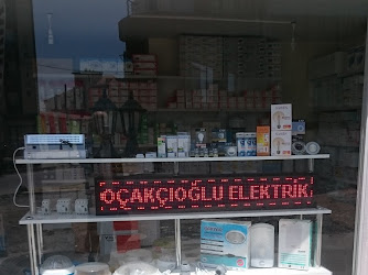 Ocakçıoğlu Elektrik - Kamera AVM