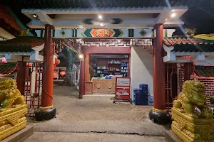 Yunnan Restaurant image