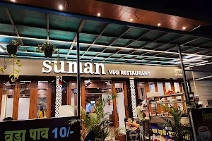 Suman Restaurant image