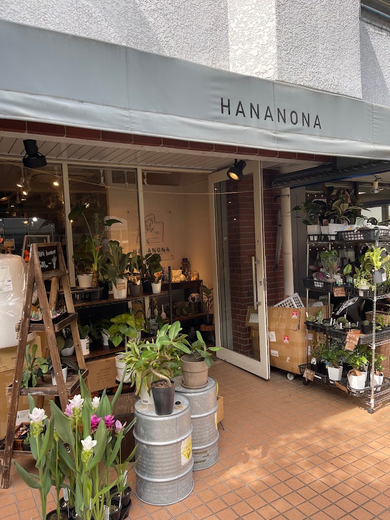 ハナノナ HANANONA flowers&gifts TOKYO