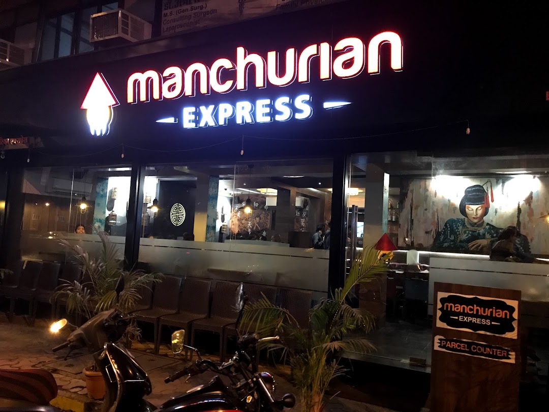 Manchurian Express