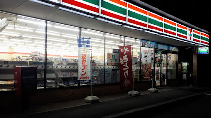セブン-イレブン 岩見沢東町店