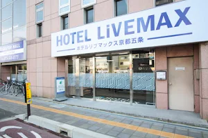 Hotel Live Max Kyoto Gojo image