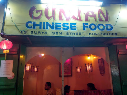 Gunjan Chinese Food - 65, Surya Sen St, College Square, Kolkata, West Bengal 700009, India