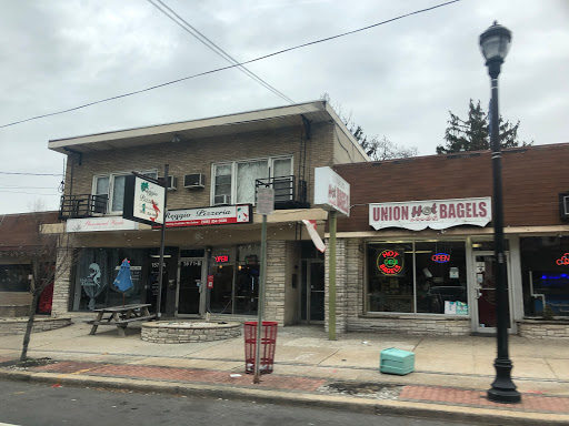 Personal Injury Attorney «Brandon J. Broderick, Attorney at Law», reviews and photos