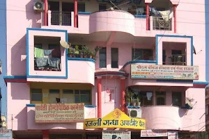 Rajni Gandha Building image