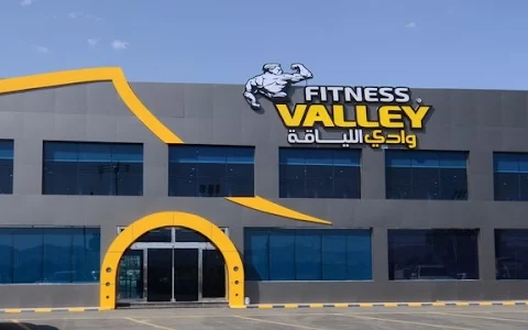 Valley Fitness image