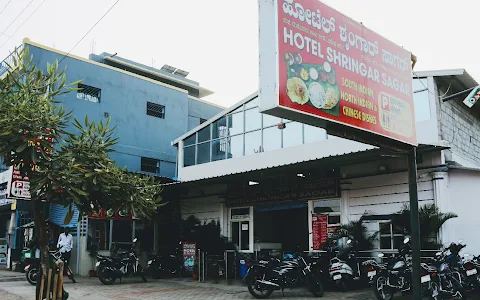 Hotel Shringar Sagar image