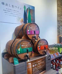 シャトレーゼ 田沼店