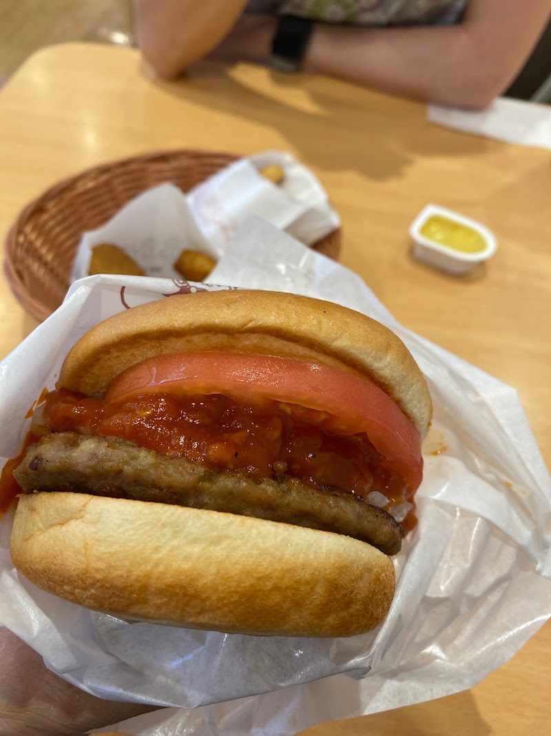 モスバーガー 椎名町駅前店