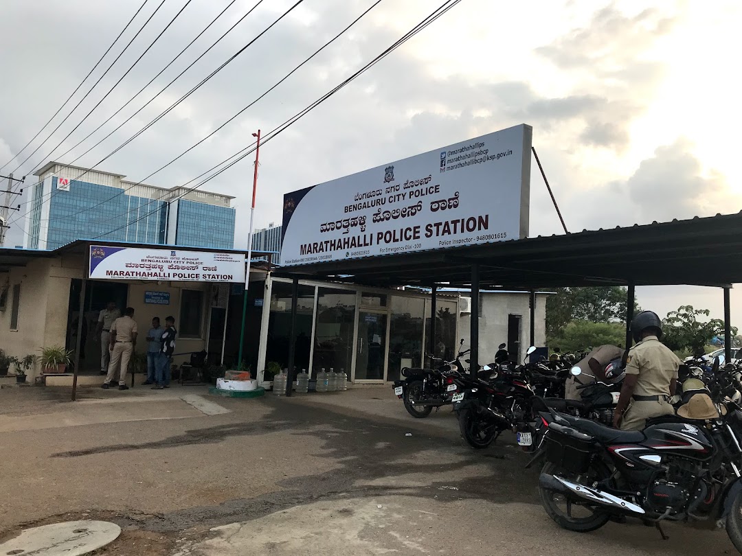 Marathahalli Police Station, Kadubeesanahalli