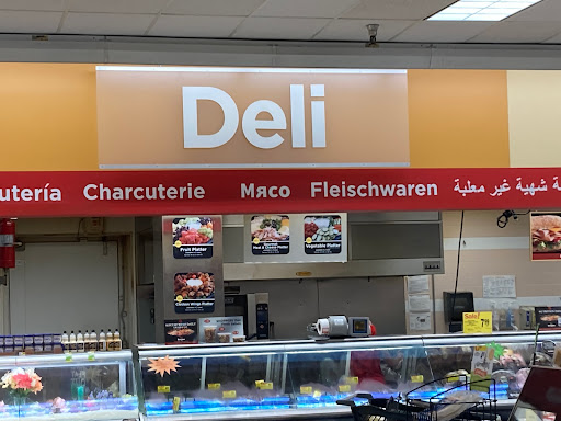 Supermarket «Shoppers Food & Pharmacy - Catonsville Plz», reviews and photos, 5457 Baltimore National Pike, Baltimore, MD 21229, USA