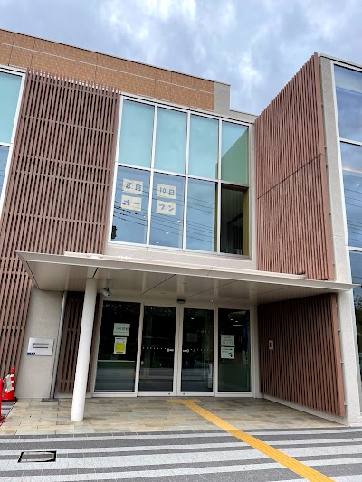 藤沢市 辻堂市民センター・公民館
