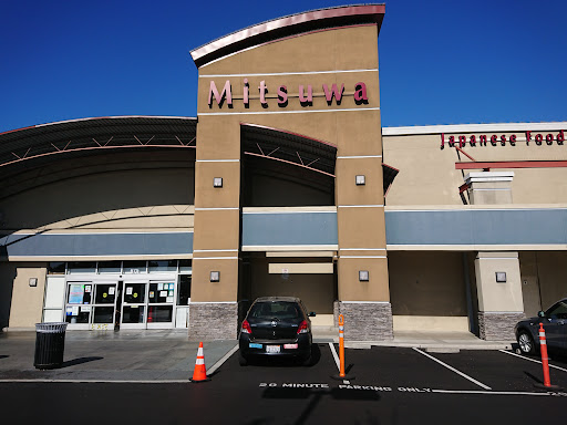 Mitsuwa Marketplace, 675 Saratoga Ave, San Jose, CA 95129, USA, 