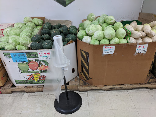 Korean Grocery Store «Seoul Supermarket», reviews and photos, 1204 W Dundee Rd, Buffalo Grove, IL 60089, USA