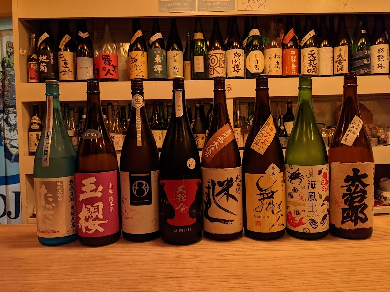 日本酒BAR あさくら SAKE BAR ASAKURA