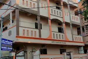 SRI MAHALAXMI GIRLS HOSTEL image