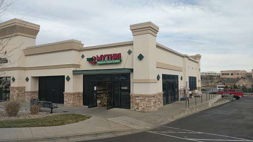 Indian Grocery Store «Mythri Indian Groceries», reviews and photos, 9064 Forsstrom Dr B25, Lone Tree, CO 80124, USA