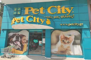 Pet City Βριλήσσια 2 image