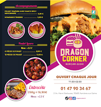 Photos du propriétaire du Restaurant Dragon Corner à Asnières-sur-Seine - n°13
