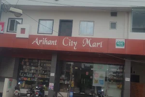 Arihant City Mart Shopping Center image