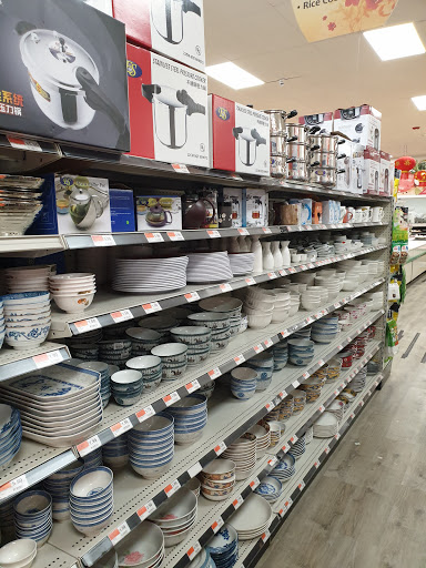 Asian Grocery Store «Asia Food Market Inc», reviews and photos, 1885 Brighton Henrietta Town Line Rd, Rochester, NY 14623, USA