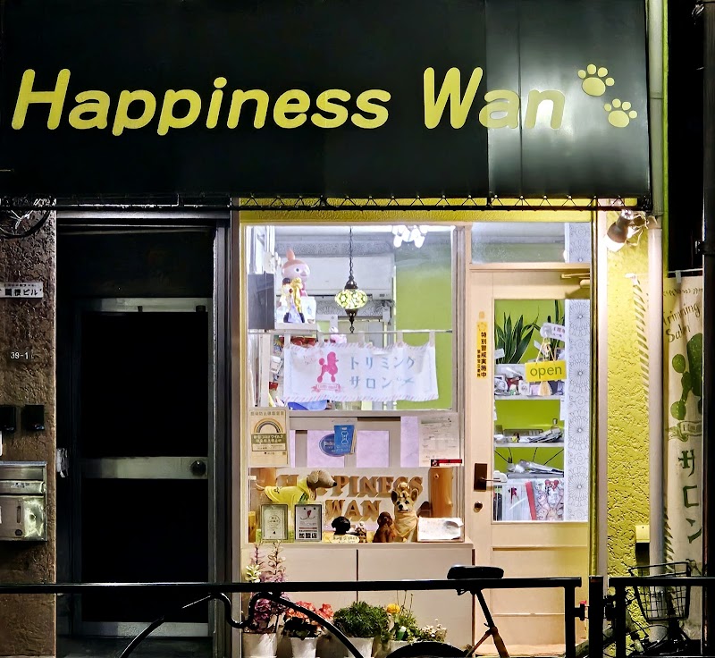 Happiness Wan