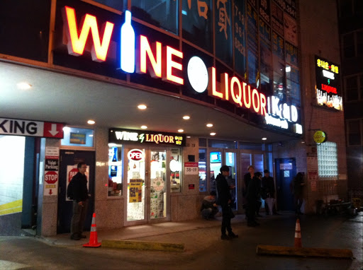 Union St. Wine & Liquor, 38-19 Union St, Flushing, NY 11354, USA, 