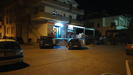 Supermercato Pick Up Via Lido, 87074 Rocca Imperiale Marina CS, Italia