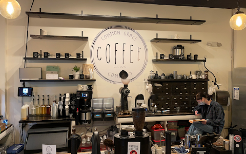 Common Grace Coffee Company image