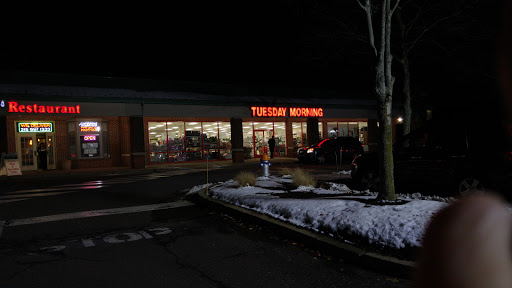 Home Goods Store «Tuesday Morning», reviews and photos, 4275 County Line Rd, Chalfont, PA 18914, USA