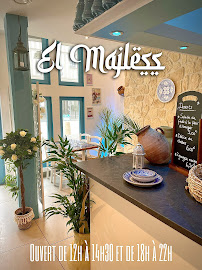 Photos du propriétaire du Restaurant El Majless à Troyes - n°4