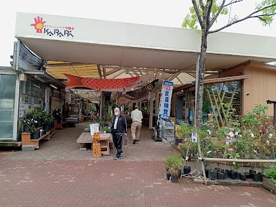 からり直売所