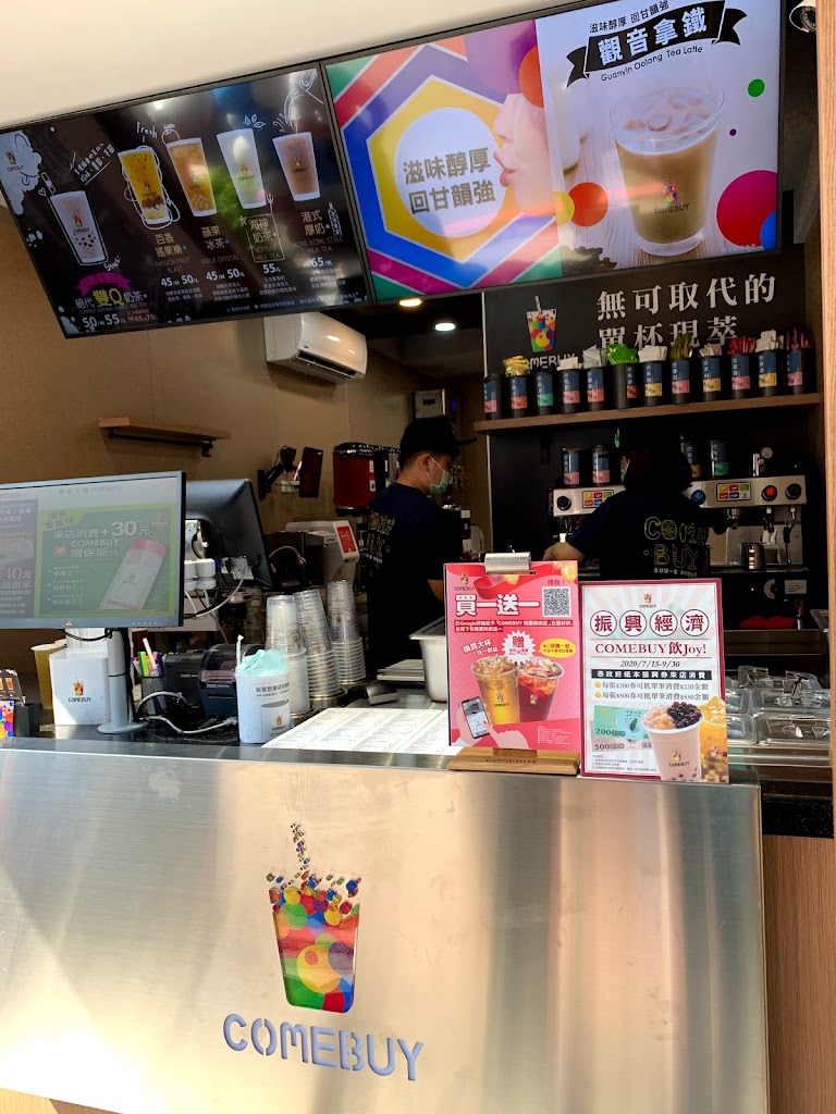 COMEBUY_桃園南崁店 的照片
