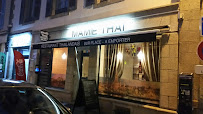 Photos du propriétaire du Restaurant thaï MAMIE THAI à Quimper - n°1